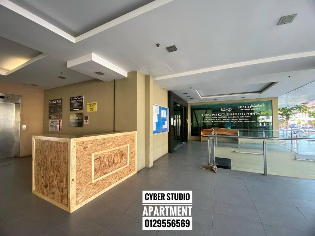 Rumah tetamu Cyber